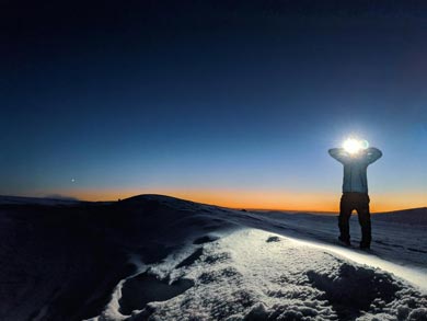Backcountry Skiing and Northern Lights in Finnish Lapland (Halti) | Photo: Georgina Hicks